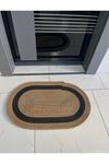 hasır ,Jüt, Desenli Kapı Önü, Paspas, Banyo Paspası, Balkon Paspası / Hediyelik, Ev Eşyası hasır